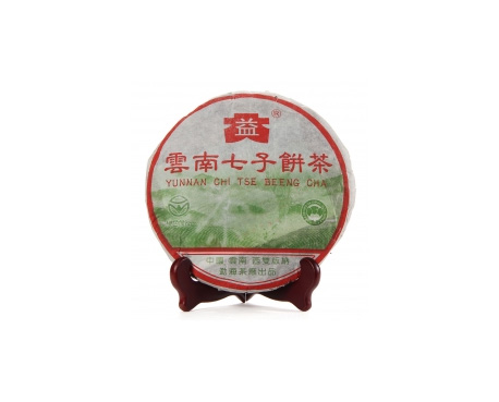 沧州普洱茶大益回收大益茶2004年彩大益500克 件/提/片